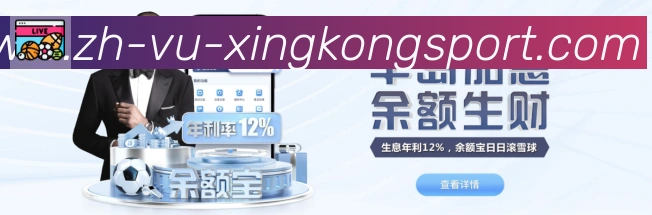 App功能展示图